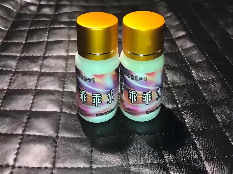 迷香水正品4973-nBF型号